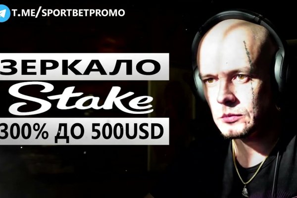 Kraken сайт tor