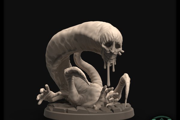 Кракен ссылка kraken