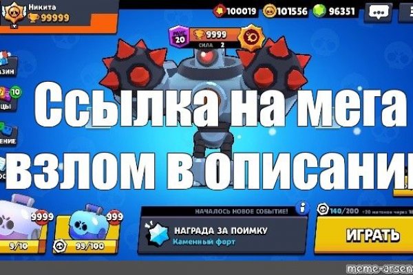 Кракен магазин даркнет