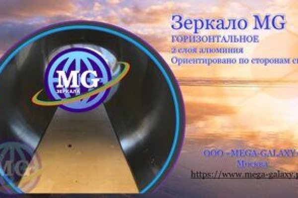 Ссылка в даркнет