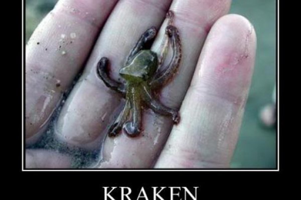 Кракен маркетплейс kraken clear com