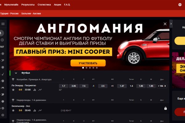 Кракен ссылка призыва нет