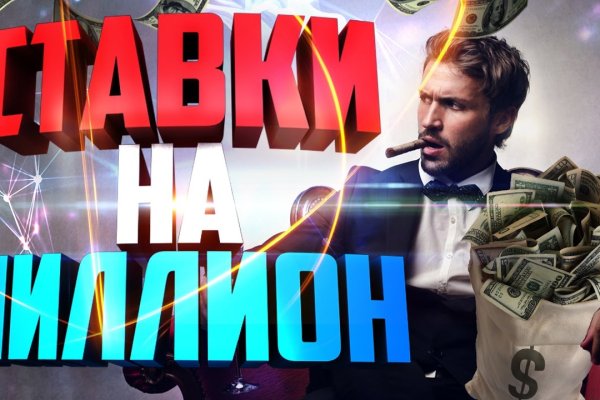 Кракен магазин наркотиков