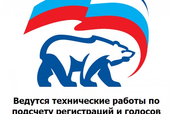 Кракен нарко маркетплейс