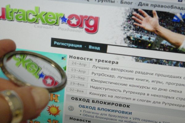 Кракен адрес тор