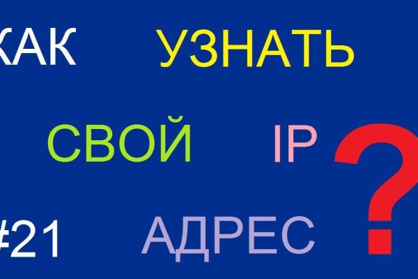 Кракен 12at сайт