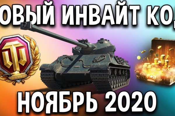 Кракен даркнет kraken link24 info