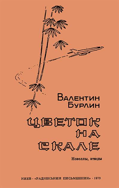 Зайти на кракен через браузер