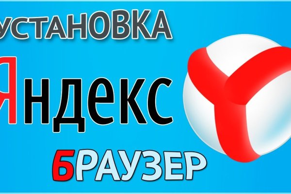 Кракен онион kraken dark link