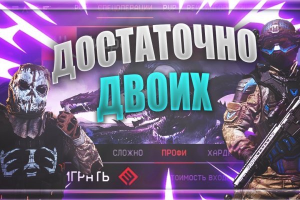 Список даркнет сайтов