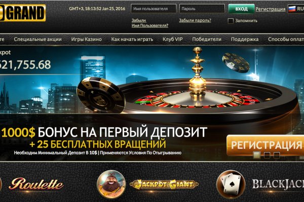 Кракен даркнет рабочая ссылка