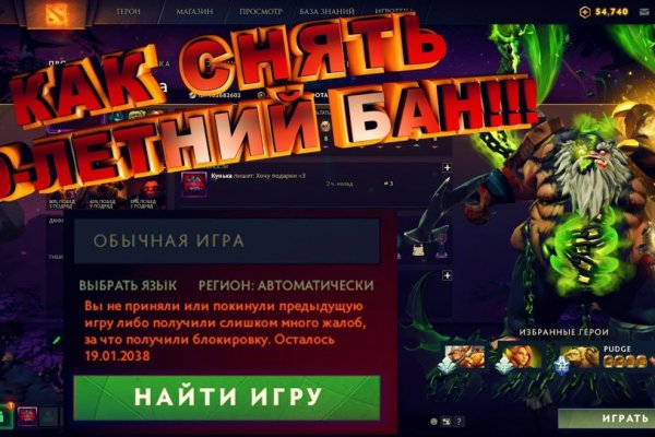 Новый адрес kraken на onion