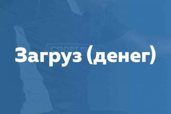 Новый адрес kraken на onion