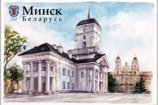 Какая ссылка у кракена