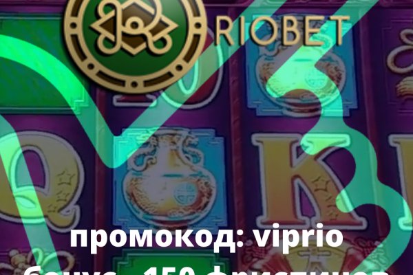 Kraken адрес onion