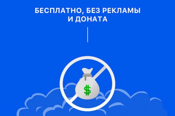 Kraken darknet sliv php