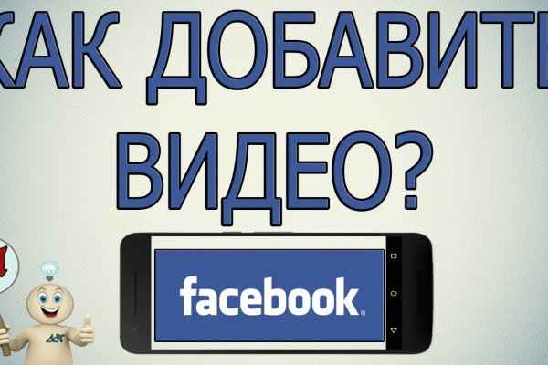 Купить наркотики томск