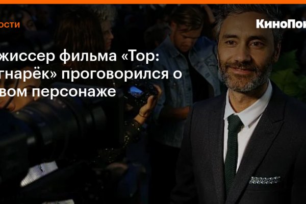 Кракен нарко маркетплейс