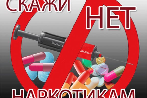 Кракен сайт krk store com