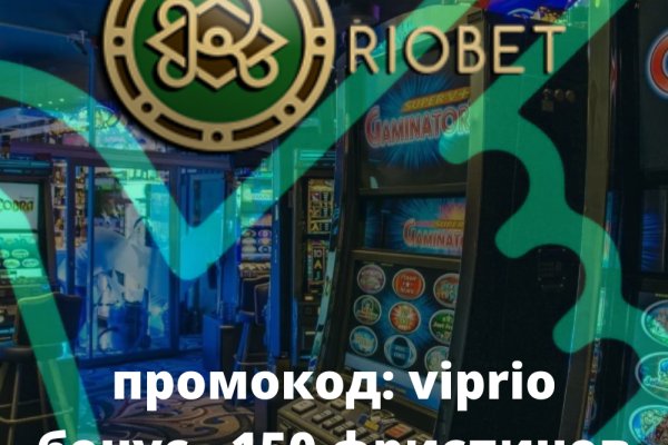 Кракен сайт даркнет