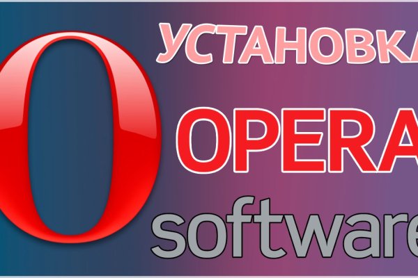 Кракен адрес тор