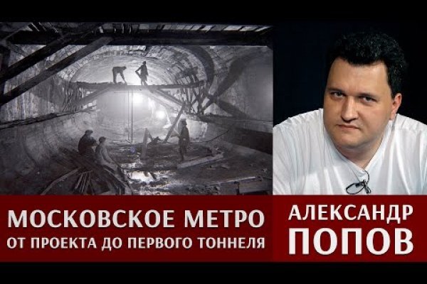 Кракен даркнет store