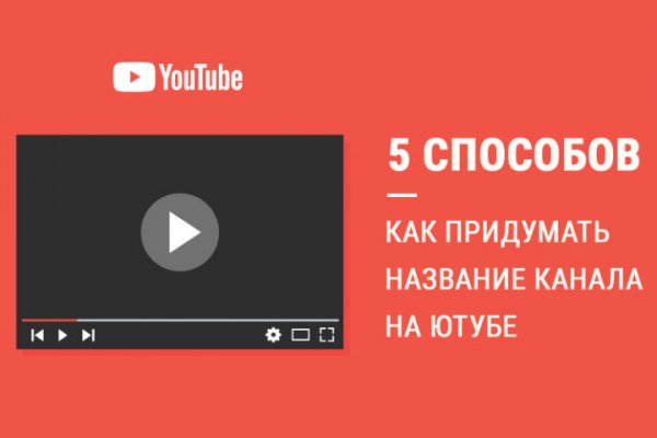 Замена гидры