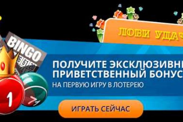 Кракен сайт kraken2