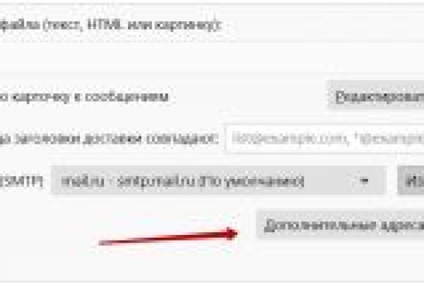 Кракен пишет пользователь не найден